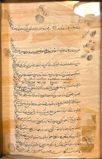 عکس بوتیک هتل سحرخیزان 