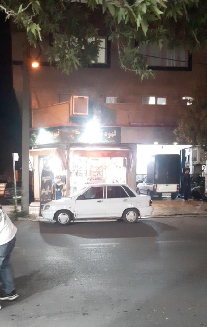 عکس قهوه تایم