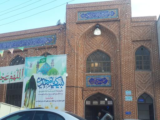 عکس مسجد حاج آقابابا
