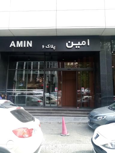 عکس دکتر امید ثابت مهر،مجتمع اداری امین