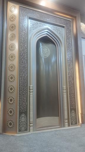 عکس مسجد صاحب الزمان