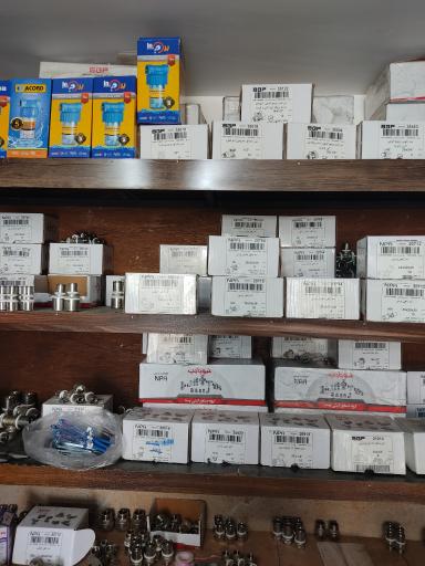 عکس فروشگاه لوله و اتصالات و لوازم بهداشتی نعمتی