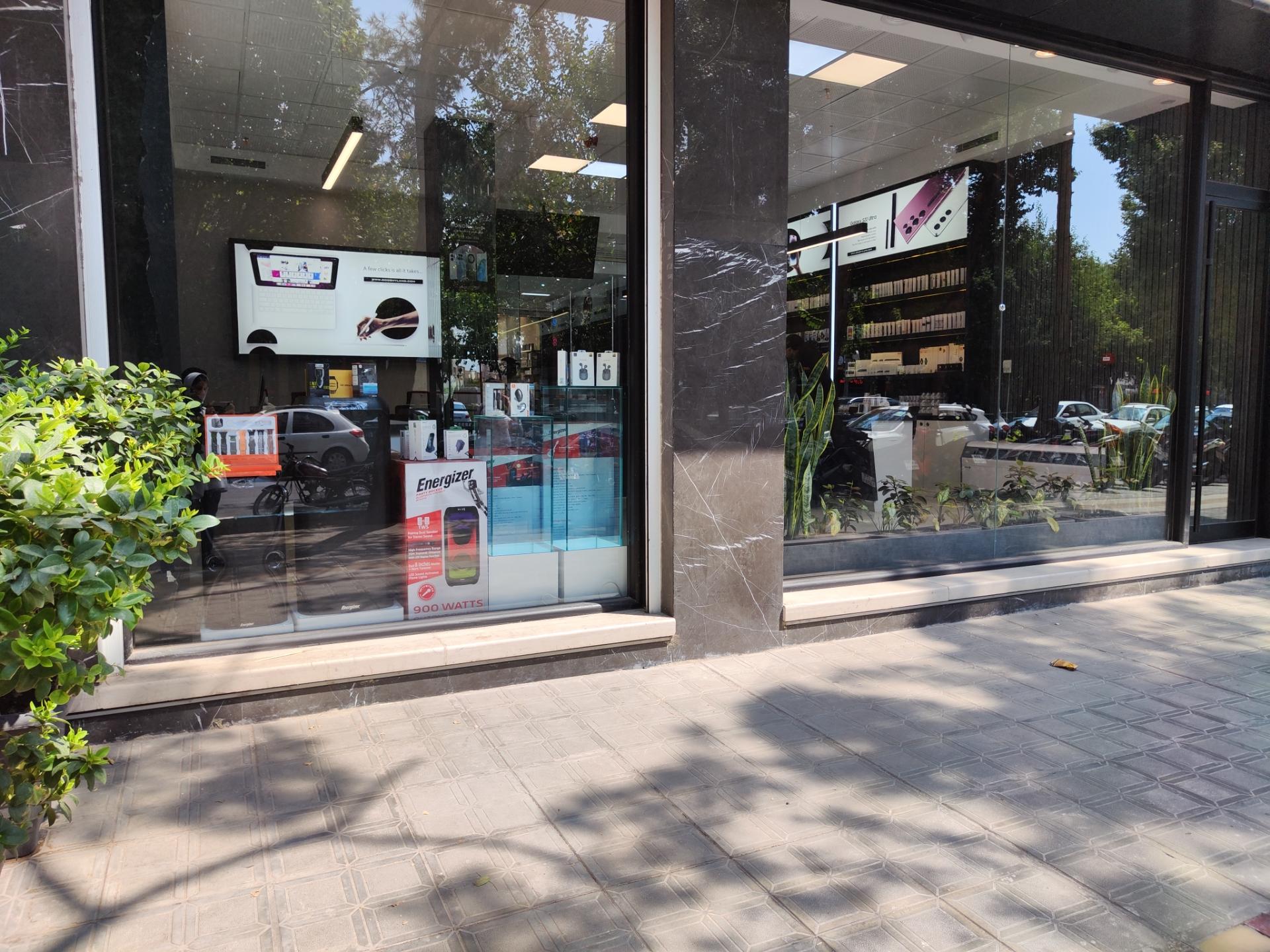 عکس فروشگاه فیموب