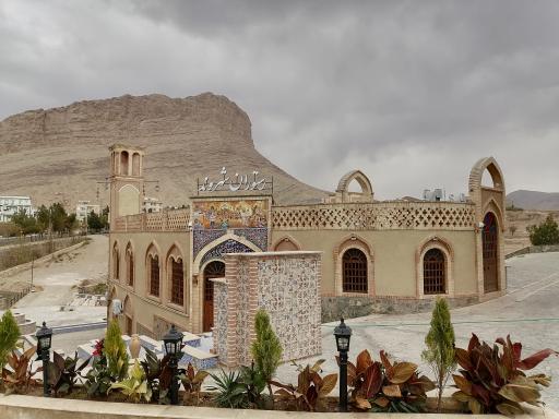 عکس رستوران سنتی شهروند 