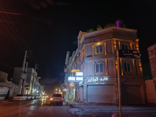 عکس گالری کیژان 