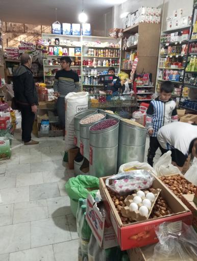عکس فروشگاه شاهرخی