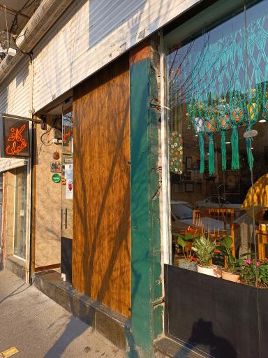 عکس کافه غولی