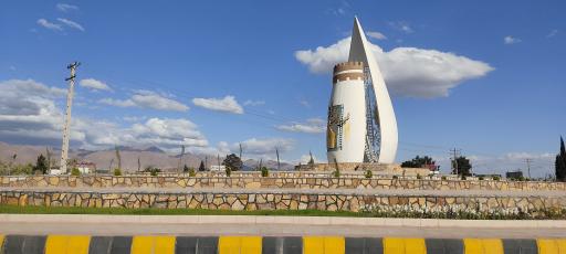 عکس میدان دانشگاه