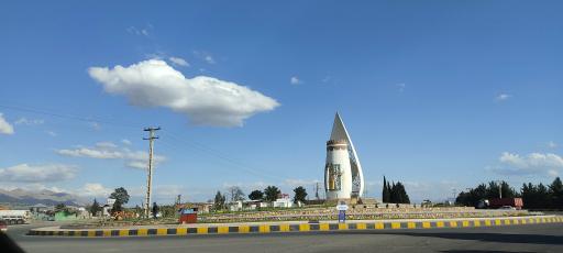 عکس میدان دانشگاه