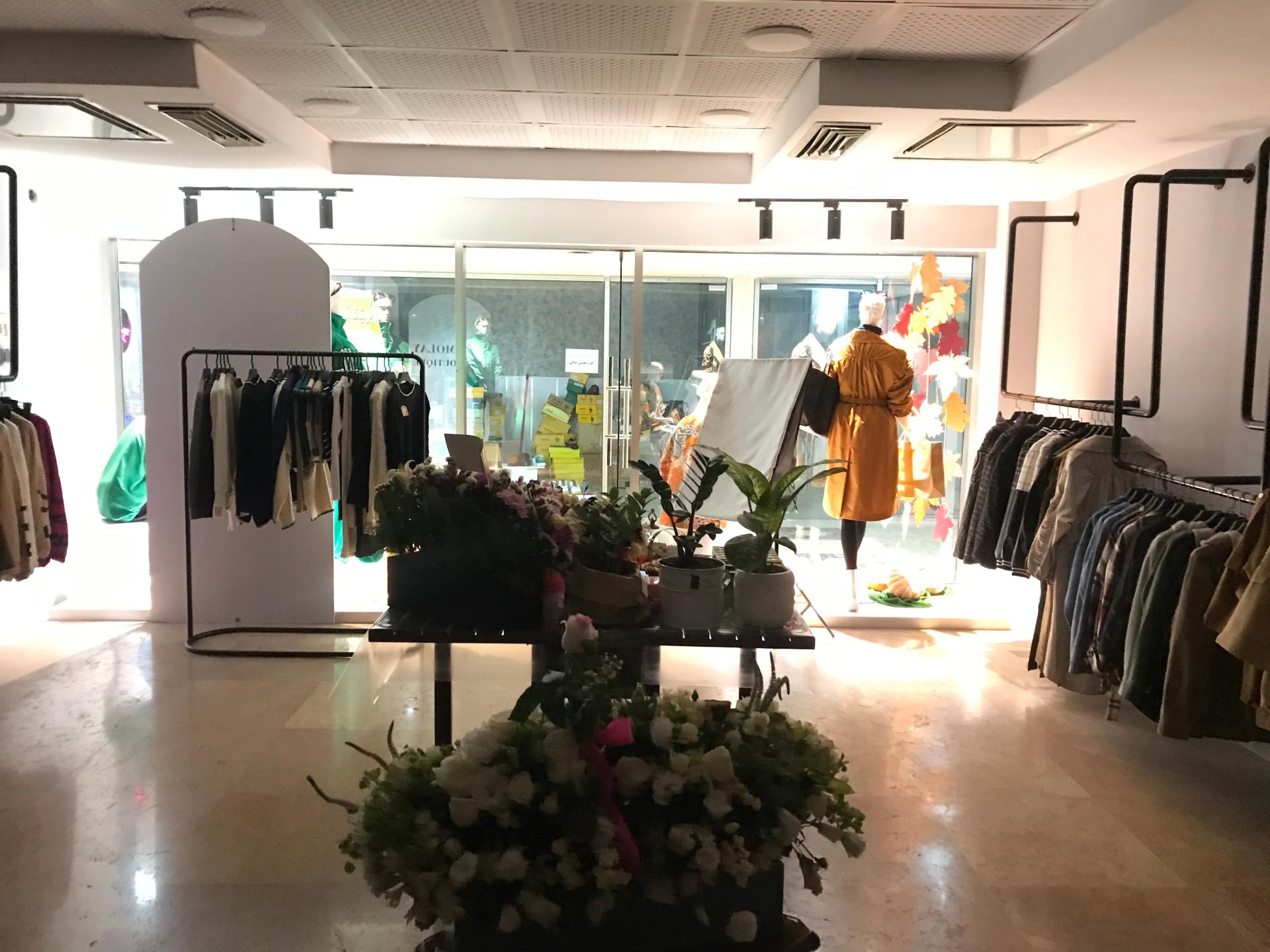 عکس امولای بوتیک