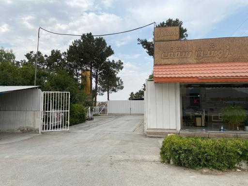 عکس باسکول 60 تنی تمام اتوماتیک روشن سقف