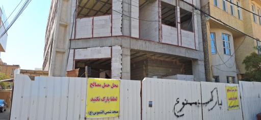 عکس مسجد و مجتمع فرهنگی شمس الشموس 