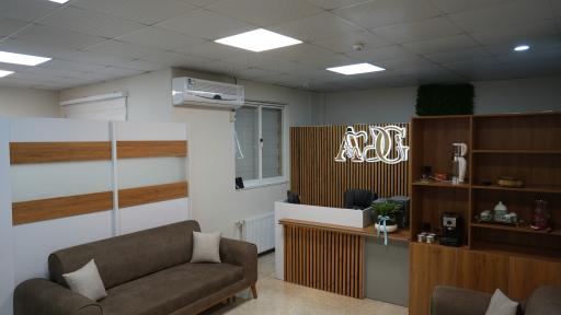 عکس کلینیک دندانپزشکی آپامه