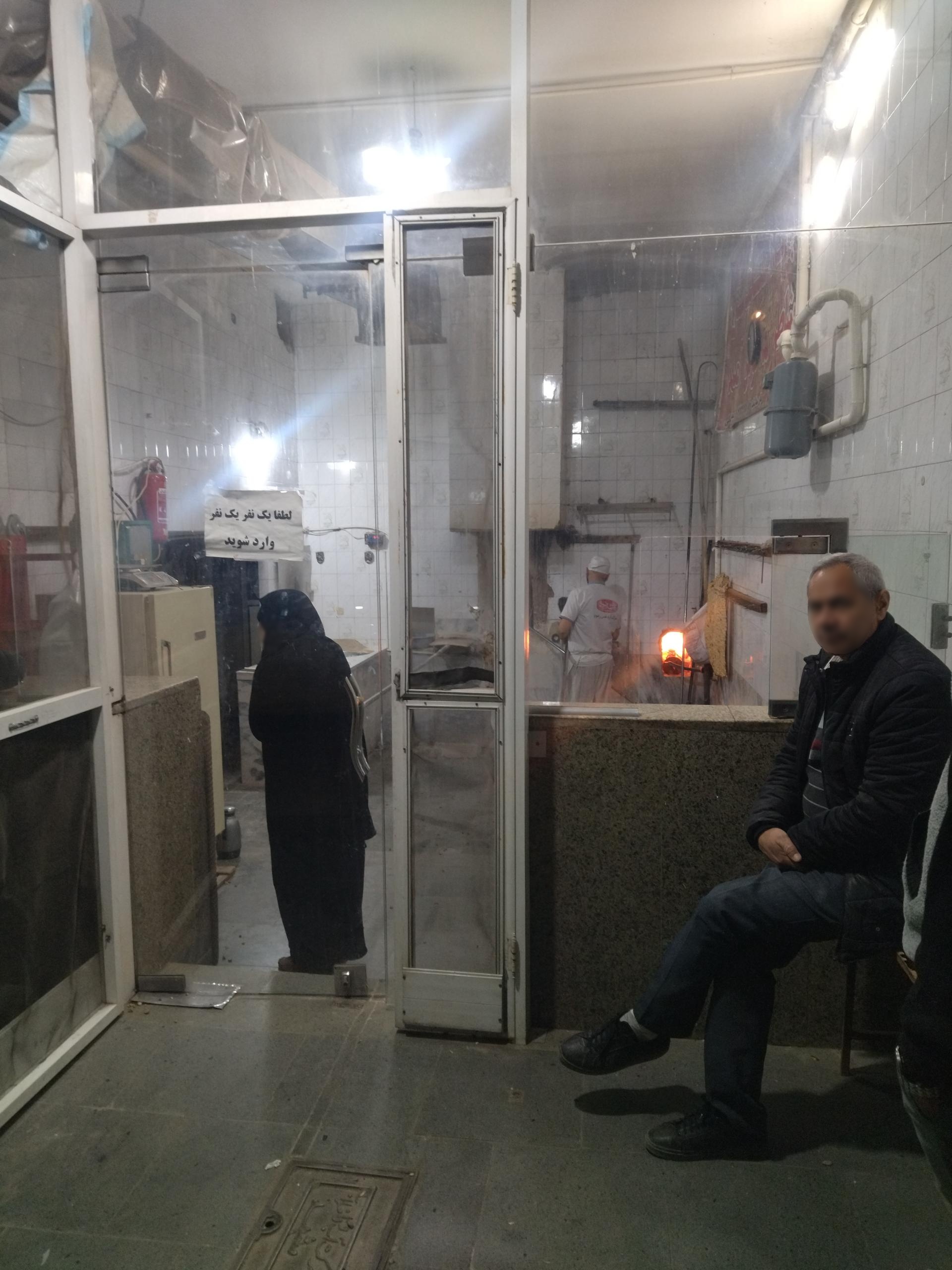 عکس نانوایی سنگک