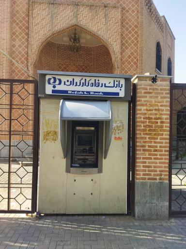 عکس مسجد امام حسن مجتبی علیه السلام