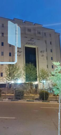 مجتمع قضایی قدس