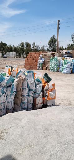 عکس انبار مصالح تاجیک 