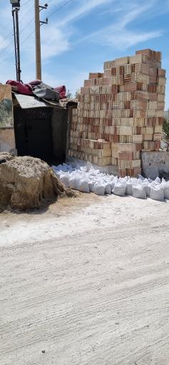 عکس انبار مصالح تاجیک 