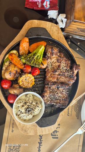 عکس مجموعه آبی کاسپین