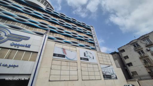 عکس مجموعه آبی کاسپین