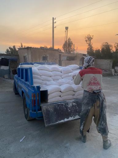 عکس انبار مصالح تاجیک 