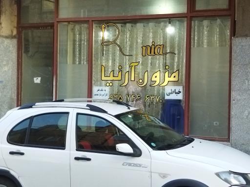 عکس مزون آرنیا