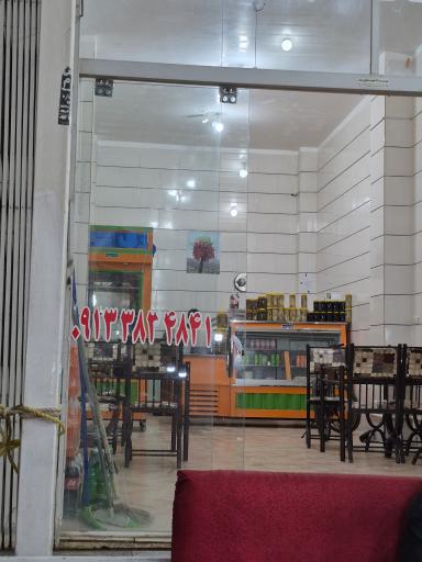 عکس کبابی تاراز