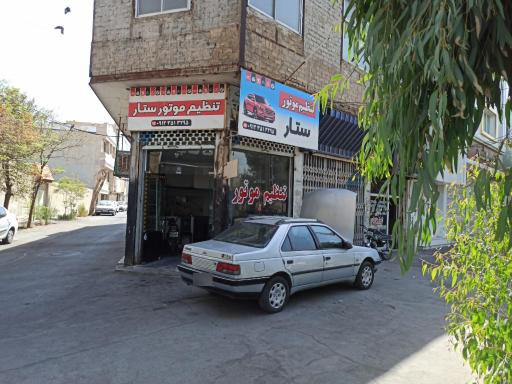 عکس تنظیم موتور ستار