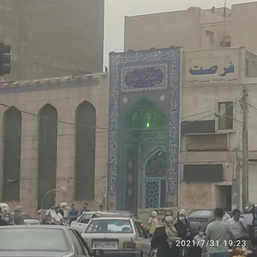 عکس مسجد صاحب الزمان