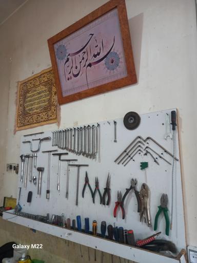 عکس دیاگ مرکزی محمد پور 