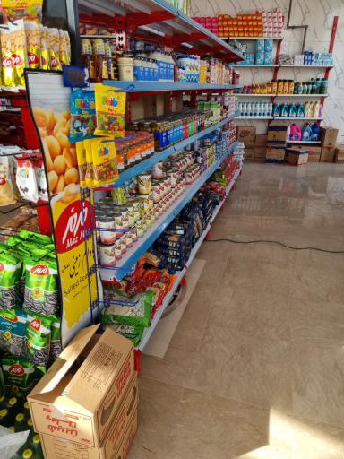 عکس فروشگاه نوری