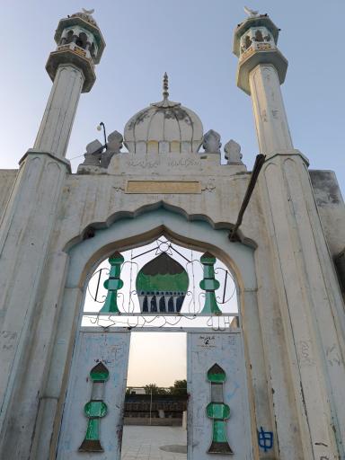 عکس مسجد مدنی (سه راهی) کورسر