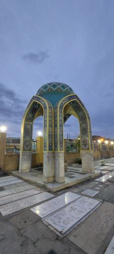 عکس مرقد آیت‌ الله انصاری همدانی