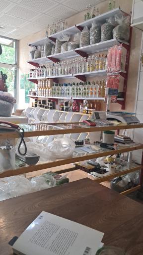 عکس عطاری معجزه 