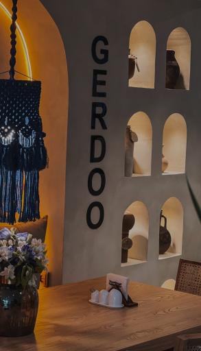 عکس رستوران گردو