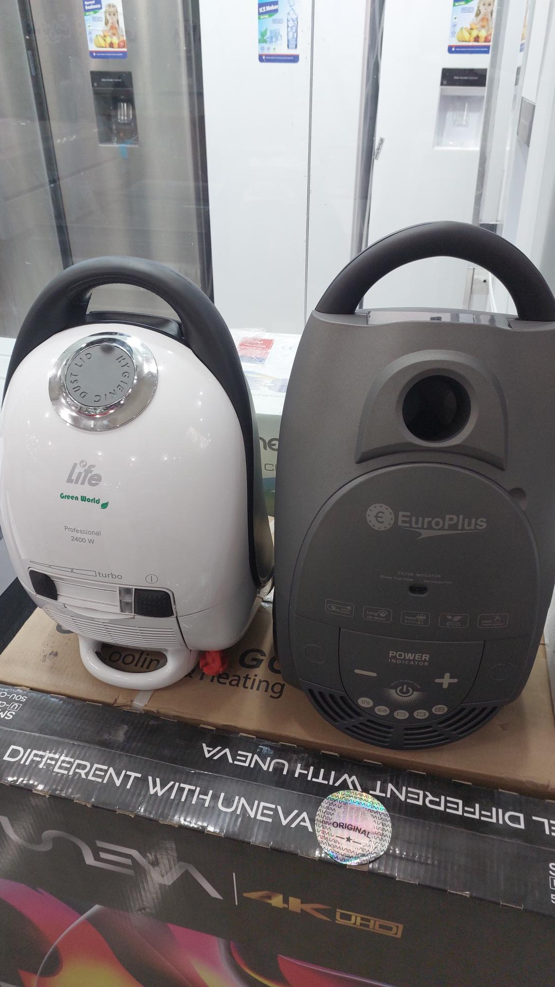 عکس فروشگاه لوازم خانگی بدوی