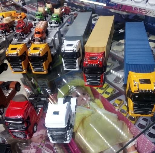 عکس اسباب بازی لوکس عظیمی