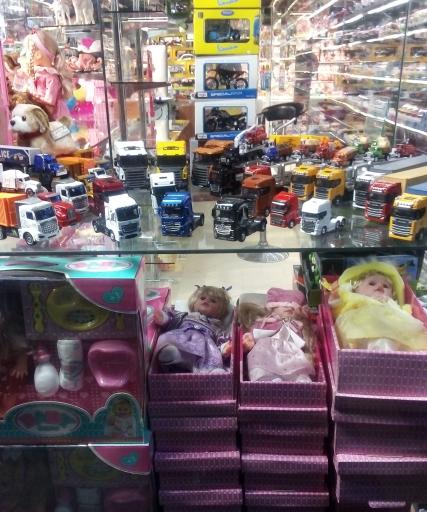 عکس اسباب بازی لوکس عظیمی