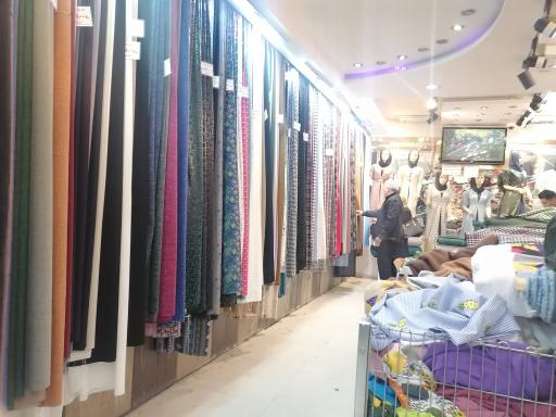 عکس پارچه سرای الحورا