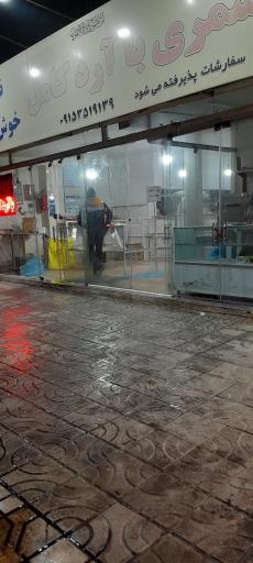 عکس نانوایی تنوری خوش پخت