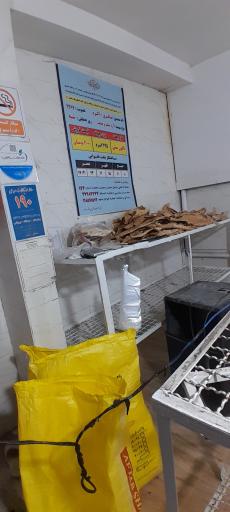 عکس نانوایی تنوری خوش پخت