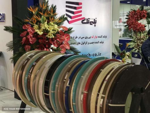 عکس نوار پی وی سی (pvc ) تکنوپل
