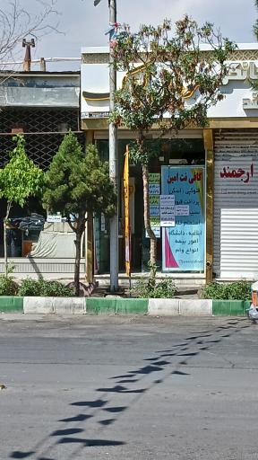 عکس کافی نت امین نمایندگی ایرانسل (شعبه دوم)