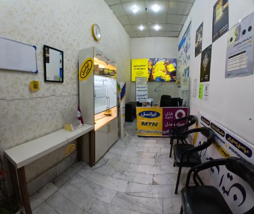عکس کافی نت امین نمایندگی ایرانسل (شعبه دوم)