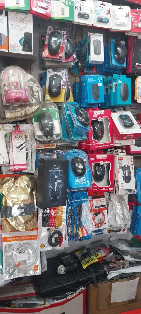 عکس مرکز کامپیوتر فرزاد