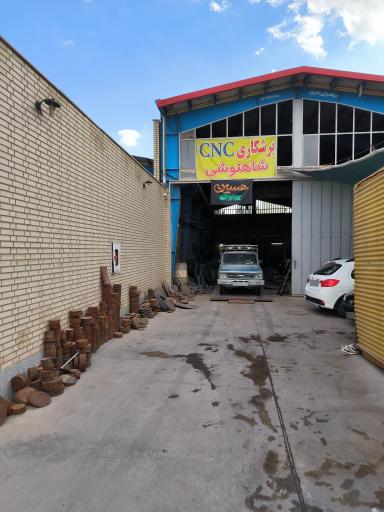 عکس برشکاری فلزات شاهنوشی