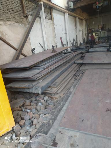 عکس برشکاری فلزات شاهنوشی