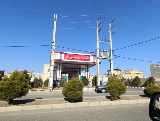 عکس پمپ بنزین