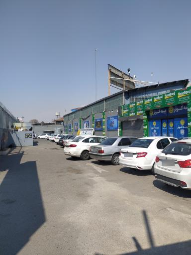 بیمه کوثر باجه خسارت