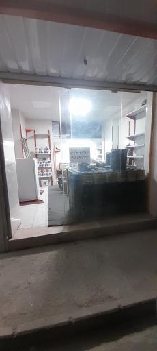 عکس ایزوگام بهنام